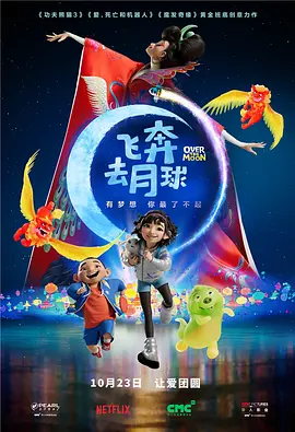 少年阿斌和黄太太太的故事